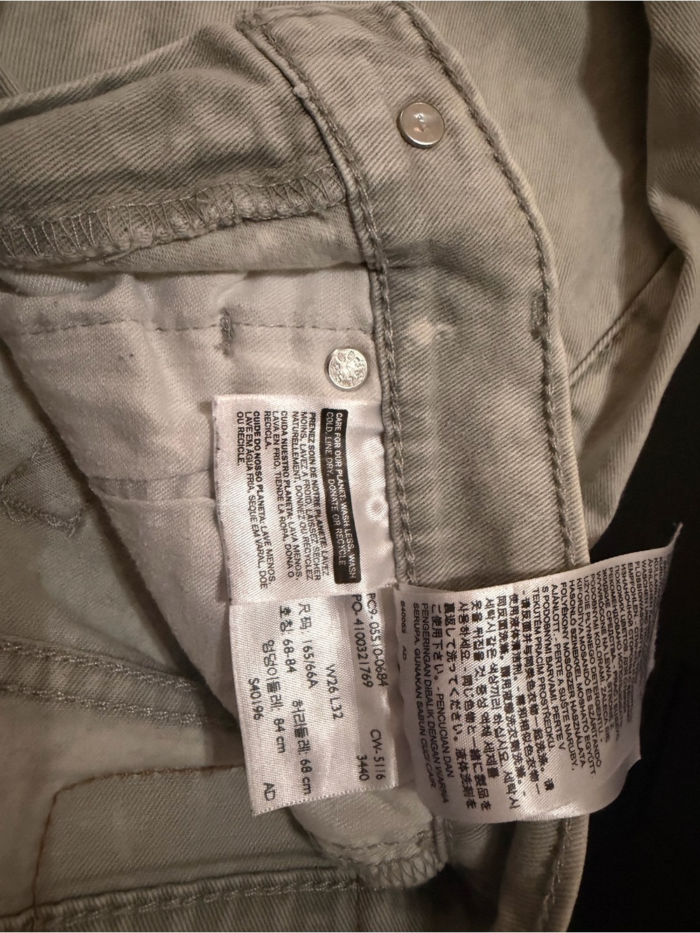 Levi’s 510 Skinny Jeans Acid Wash Gray Denim Size 26x32 Y2K - Picture 6 of 6
